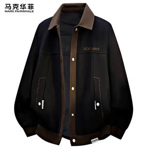 外套2026新款 上衣休闲男装 春季 美式 男款 马克华菲撞色翻领夹克男士