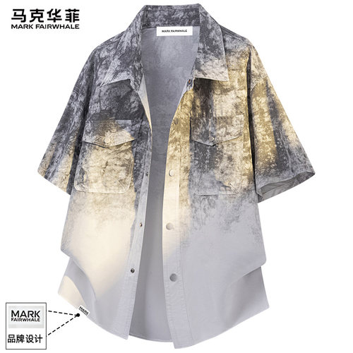 马克华菲美式扎染渐变短袖衬衫