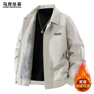 马克华菲加绒加厚翻领外套男士春季新款美式潮牌上衣男款高级夹克