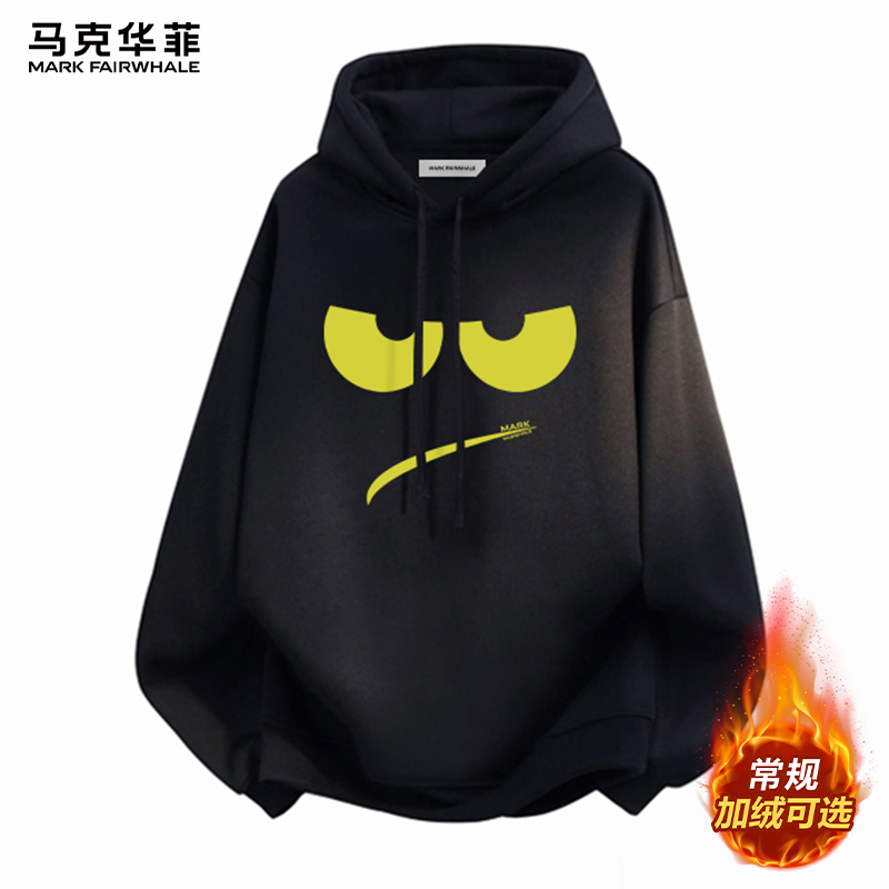 马克华菲动漫风连帽卫衣男款