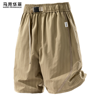 2026新款 男款 男士 宽松直筒五分裤 马克华菲夏季 速干运动裤 休闲短裤
