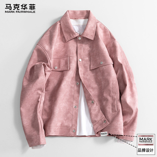 马克华菲工装粉色夹克男款春季2026新款上衣男士美式复古皮衣外套