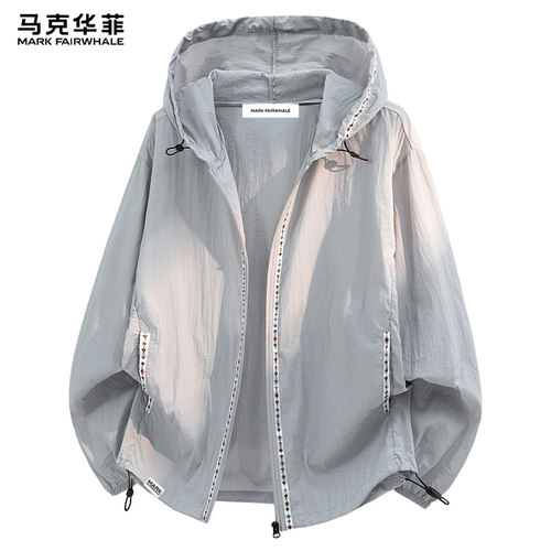 马克华菲男轻薄连帽UPF50+防晒服