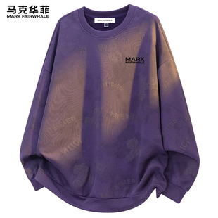 潮流春装 马克华菲紫色卫衣男士 重磅内搭衣服男款 春秋季 2026新款