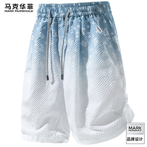 马克华菲扎染渐变宽松短裤