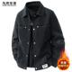 外套男士 冬季 加绒加厚夹克男款 马克华菲翻领工装 痞帅美式 休闲衣服