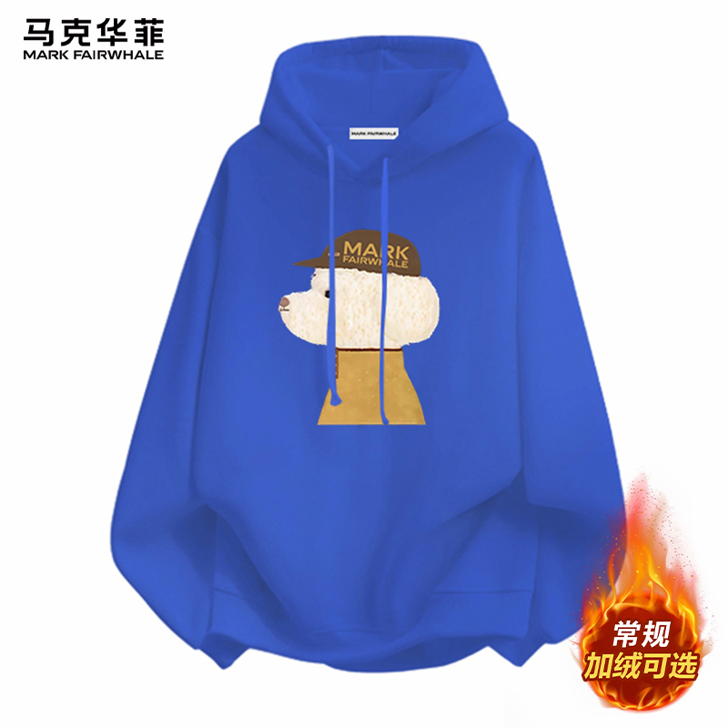 马克华菲情侣连帽重磅卫衣男士