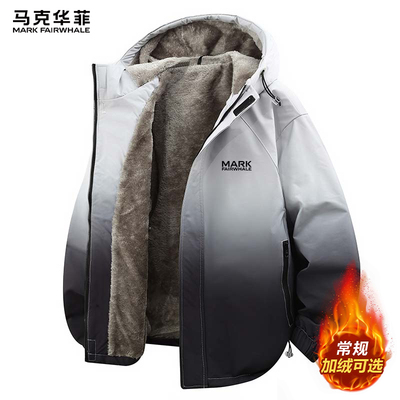 马克华菲连帽加绒加厚夹克男