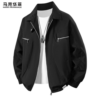马克华菲翻领拉链夹克男款2026新款工装风黑市帅气时髦男士外套