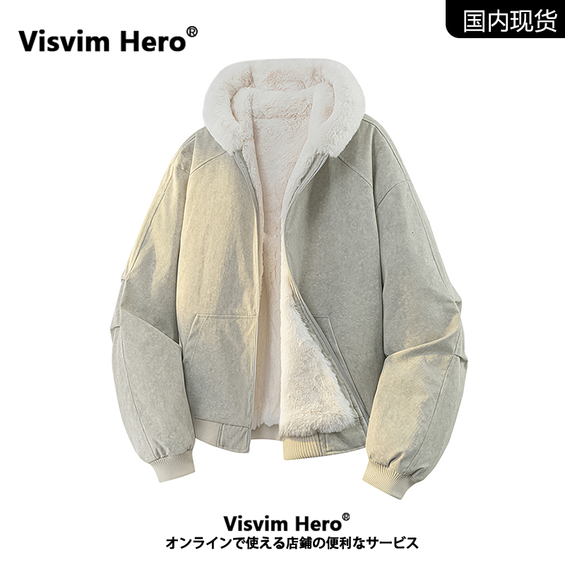 VISVIMHERO连帽加绒棉衣男外套