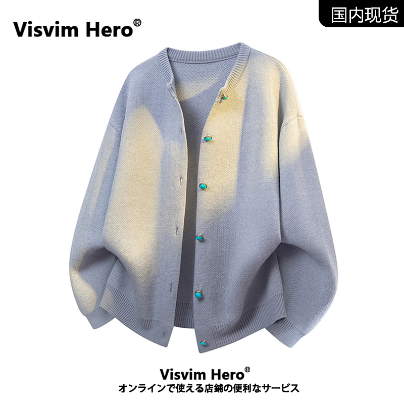 VISVIMHERO大码开衫毛男针织衫