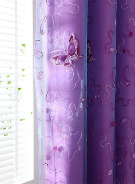 紫色纱布一体双层挂钩全遮光加厚阳台卧室简约成品定制免打孔装饰