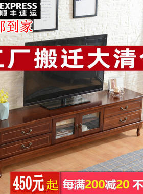 电视柜茶几组合复古欧式客厅