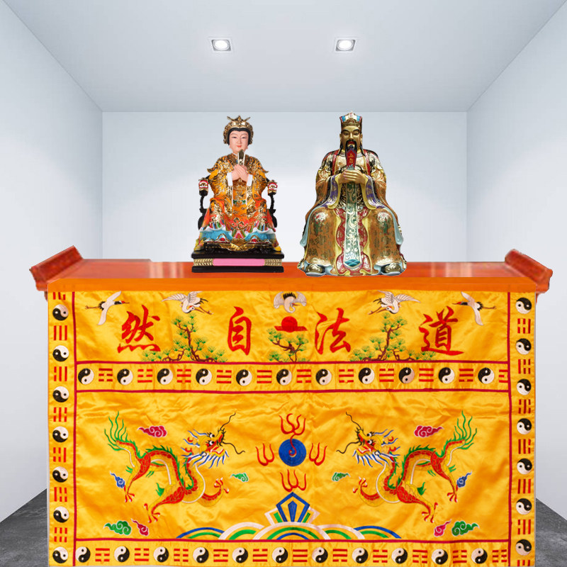 道法自然桌围供桌布围台布案布围裙帘1234米双龙戏珠道堂装饰绣品