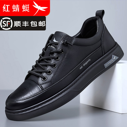 红蜻蜓皮鞋休闲鞋子百搭