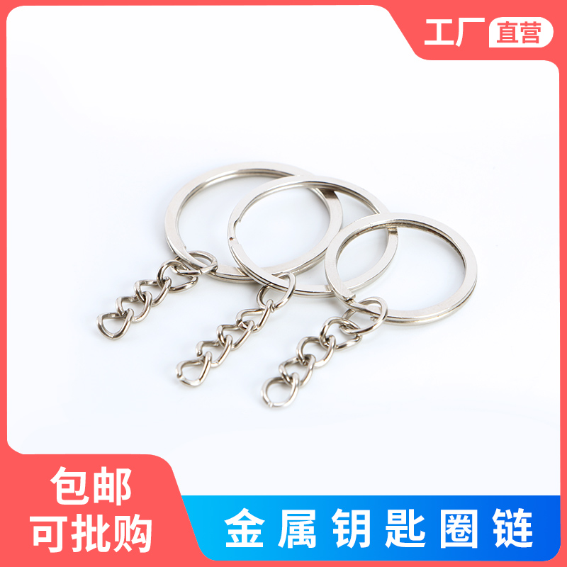 时尚简约玩偶公仔手工diy配件