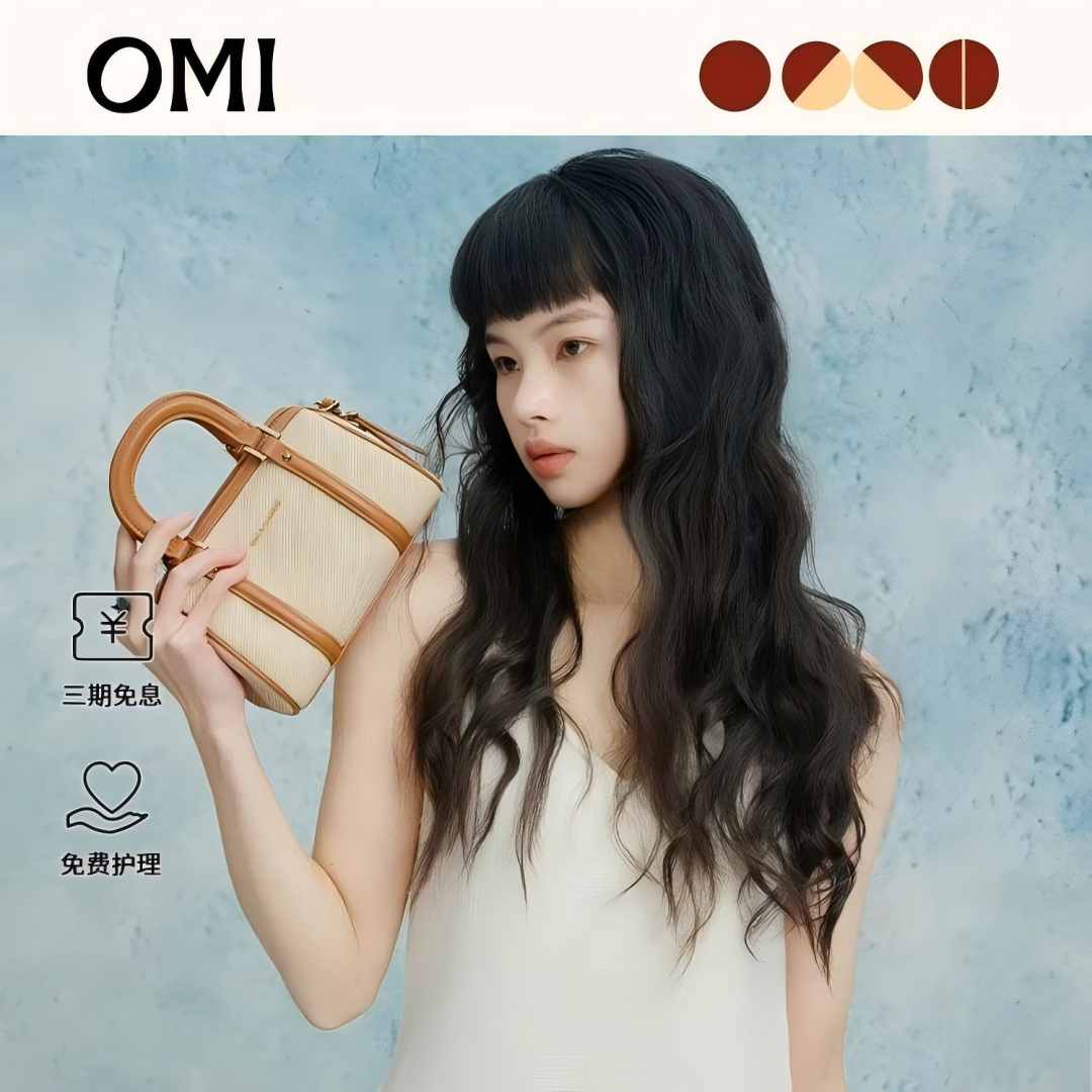 欧米OMI手提包女2025新款高级感波士顿包小众设计单肩斜挎枕头包