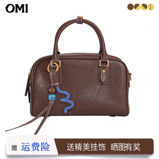 真皮保龄球包复古斜挎手提包波士顿包 欧米omi牛皮包包女2026新款