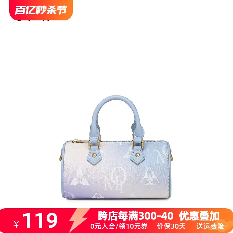 欧米omi包包女2024爆款渐变圆筒包通勤运动单肩斜挎包时尚手提包d
