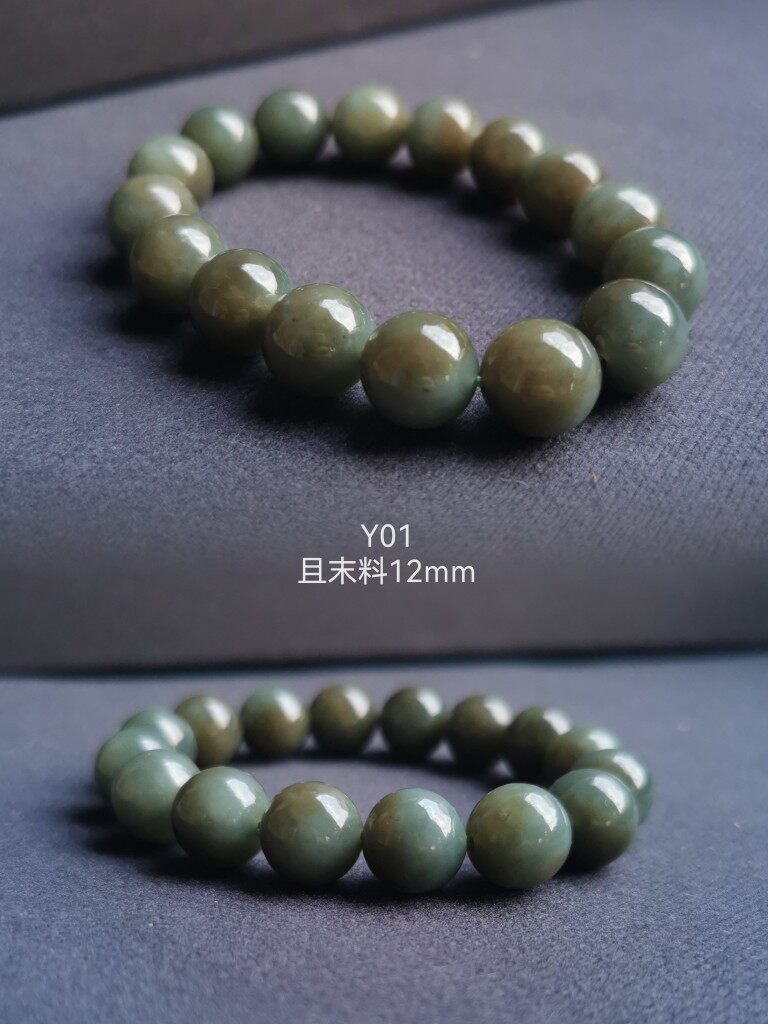 天然新疆和田玉且末料带糖老型珠手串  民族风 胖猫盒子 礼物情侣