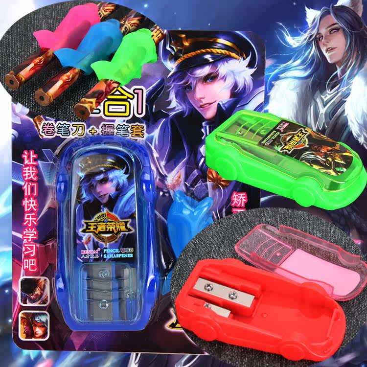 铅笔削转笔刀儿童小学生手摇卷笔眉卡通可爱造型便携握笔器不伤手