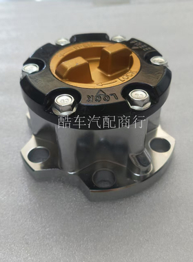 43530-60130适用于丰田兰德酷路泽前轮离合器GRJ79/HZJ105轴头锁