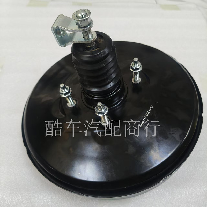 适用于丰田海拉克斯HILUX REVO 4RUNNER 刹车真空助力器大力鼓