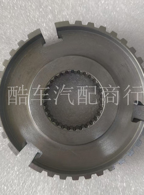33362-60031兰德酷路泽1HZ海拉克斯2KD海狮2TR三四档同步离合器毂