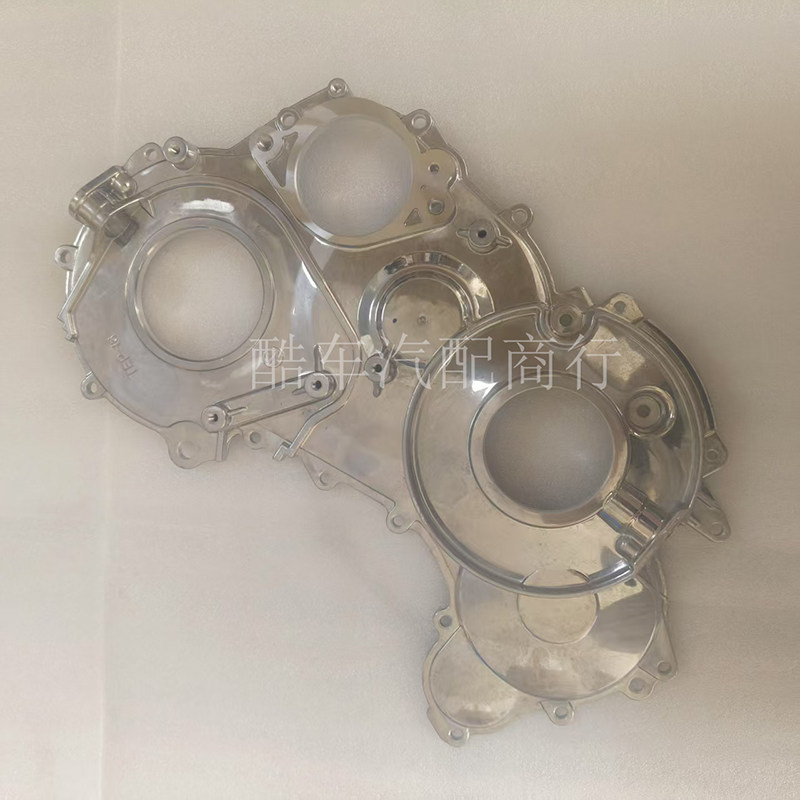 适用于丰田Hiace 海拉克斯Hilux 1KD/2KD 正时盖11321-0L010