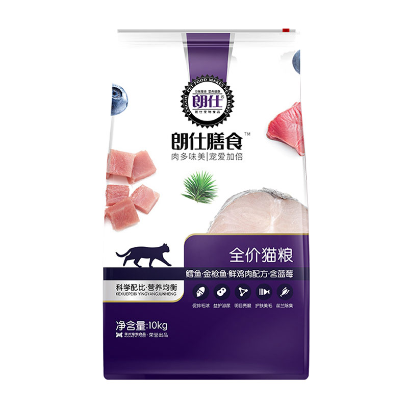 朗仕膳食蓝莓猫粮呵护泌尿健康图片