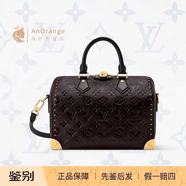 路易威登LV女包Speedy Trunk 25枕头包深棕色牛皮手提肩包M26392