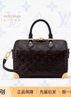 路易威登LV女包Speedy Trunk 25枕头包深棕色牛皮手提肩包M26392