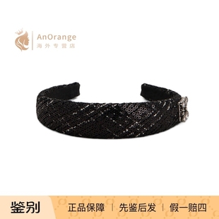 RV女士发箍黑色粗花呢亮片水晶方扣头箍2026新款 Roger Vivier