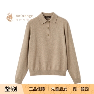 Loro piana/诺悠翩雅LP女装上衣打底长袖纯羊绒Polo衫2026新款