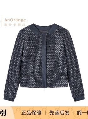 Armani阿玛尼EA女装外套2026新款海军蓝色LUREX粗花呢长袖夹克