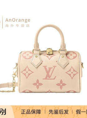 限量LV路易威登女包speedy20枕头包链条草莓牛奶手提斜挎包M46397