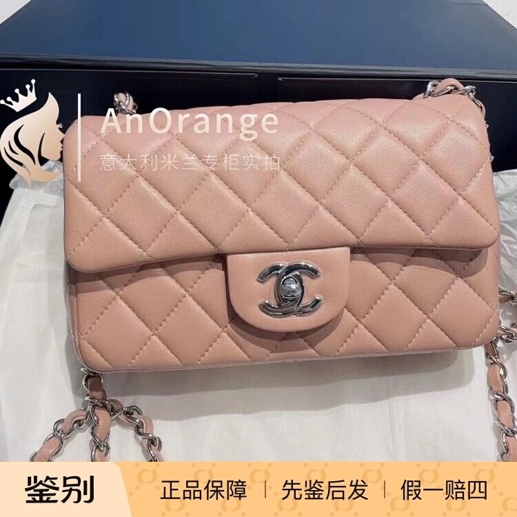 Chanel香奈儿菱格纹单肩斜挎包