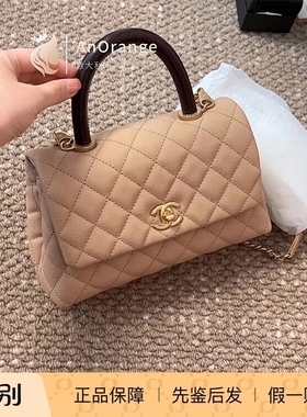 Chanel香奈儿女包米色牛皮coco handle红色防蜥蜴皮手柄手提肩包