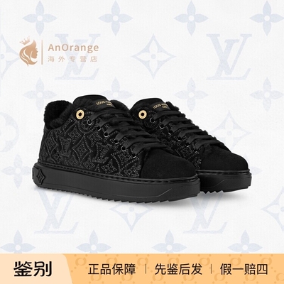 路易威登LV联名绒面小牛皮运动鞋