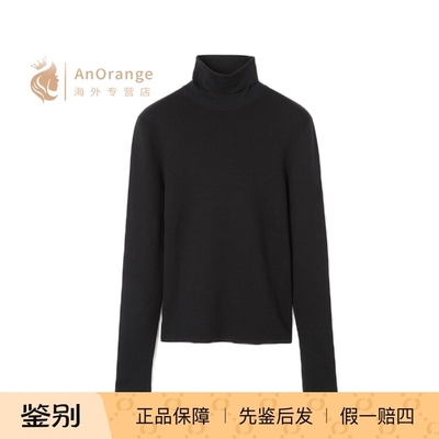 LP/诺悠翩雅真丝高领男装毛衣