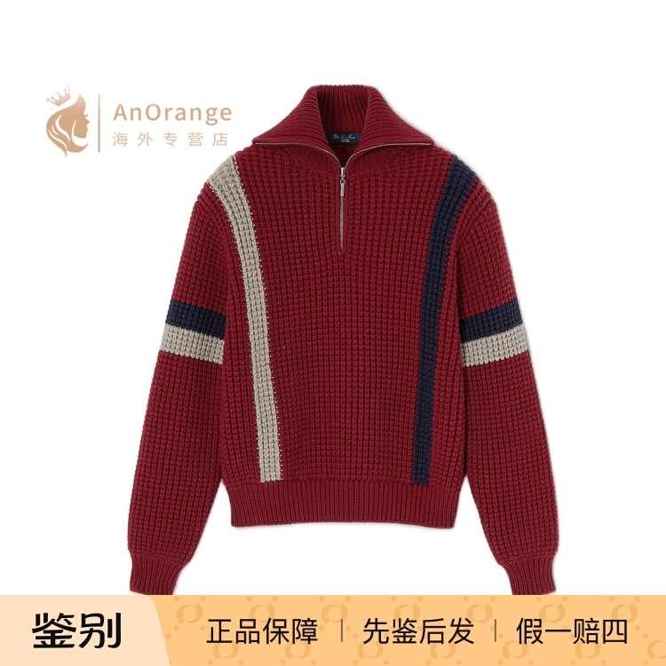 LP/诺悠翩半拉链条纹羊绒针织衫