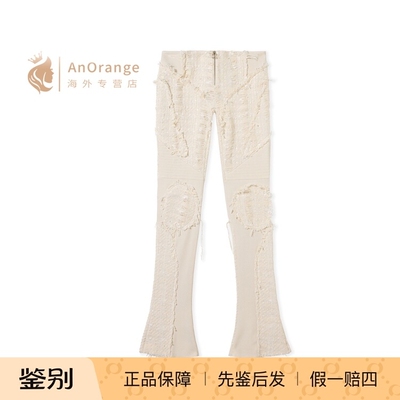 Off-White女装流苏花呢修身长裤