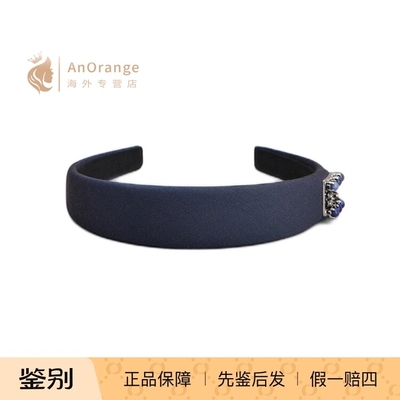 RV/水晶方扣青金石头女士发箍