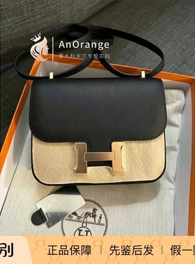 Hermes/爱马仕女包constance康康19cm黑色玫瑰金扣epsom皮带镜子