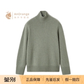 piana 诺悠翩雅LP女装 毛衣罗纹高领羊绒针织衫 Loro 26春夏新款