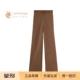 26春夏新款 Loro 长裤 宽松喇叭羊绒休闲裤 piana 诺悠翩雅LP女装