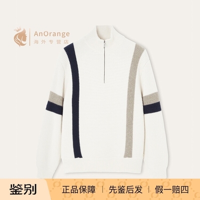 LP/诺悠翩雅半拉链滑雪羊绒衫