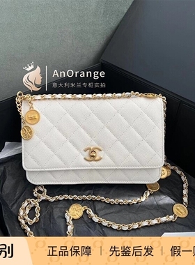 Chanel香奈儿女包金币woc白色鱼子酱牛皮单肩斜挎链条包