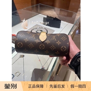 Louis Vuitton/路易威登LV男女包老花帆布旅行收纳手表盒M47530