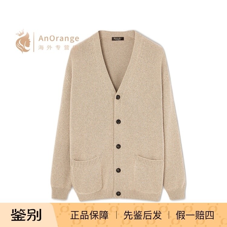 Loro piana/诺悠翩雅LP男装毛衣单排扣V领长袖羊绒针织开衫26新款
